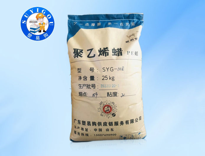 许昌蜡
